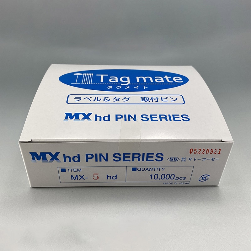 エスジー工業 タグメイトピン 細針/ロング細針用 10000本 MX-5hd 1箱(ご注文単位1箱)【直送品】