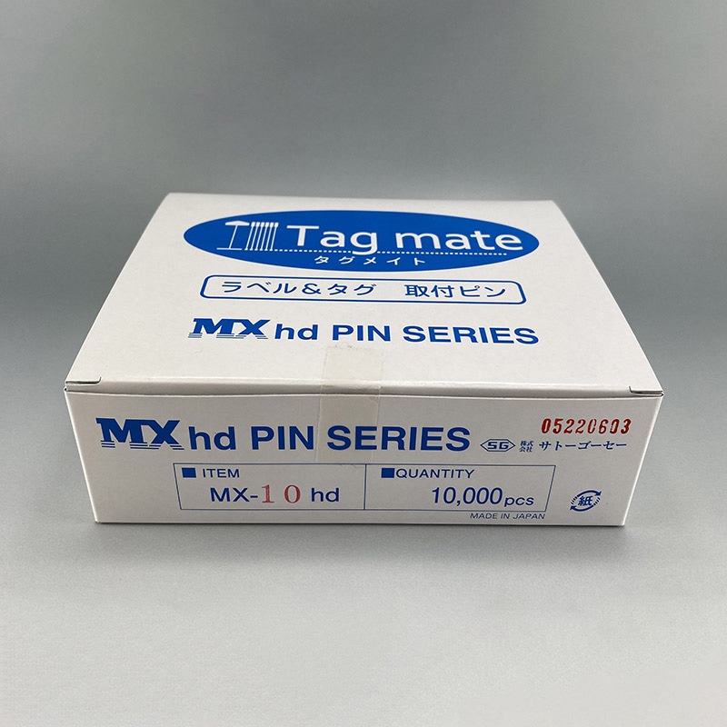 エスジー工業 タグメイトピン 細針/ロング細針用 10000本 MX-10hd 1箱(ご注文単位1箱)【直送品】