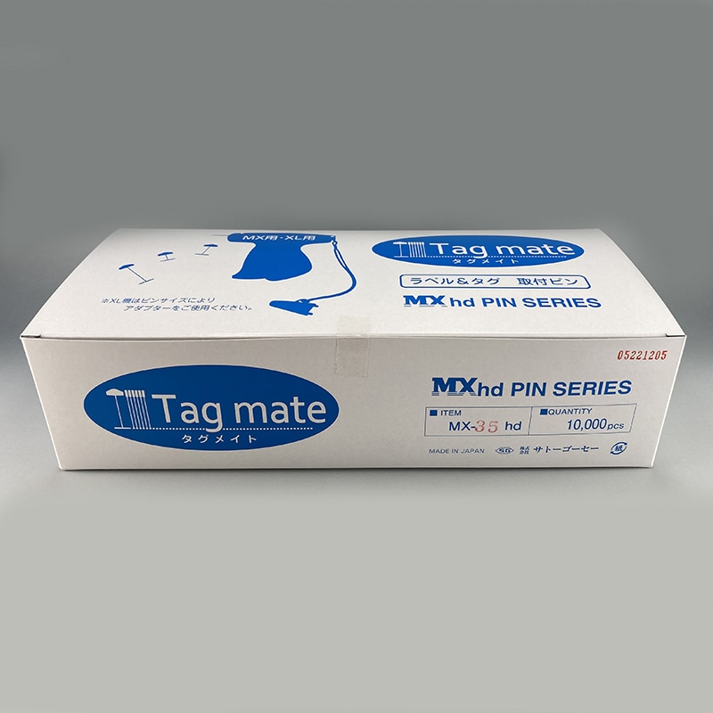 エスジー工業 タグメイトピン 細針/ロング細針用 10000本 MX-35hd 1箱(ご注文単位1箱)【直送品】