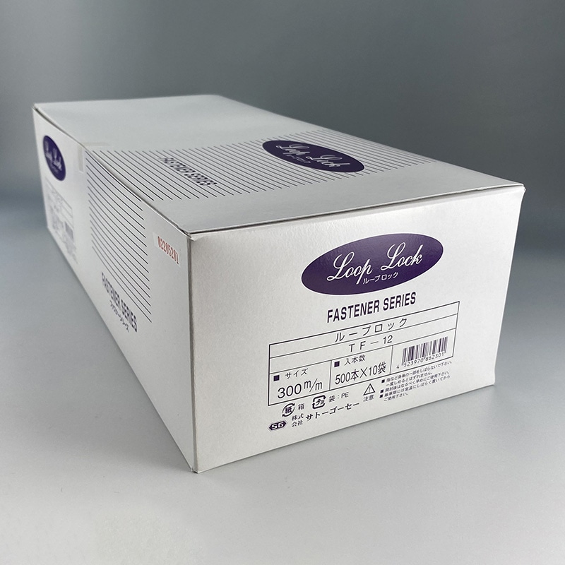 【きつねのしっぽさま】ご購入品 12/1 きつねのしっぽ♪さまご購入品 12⁄1