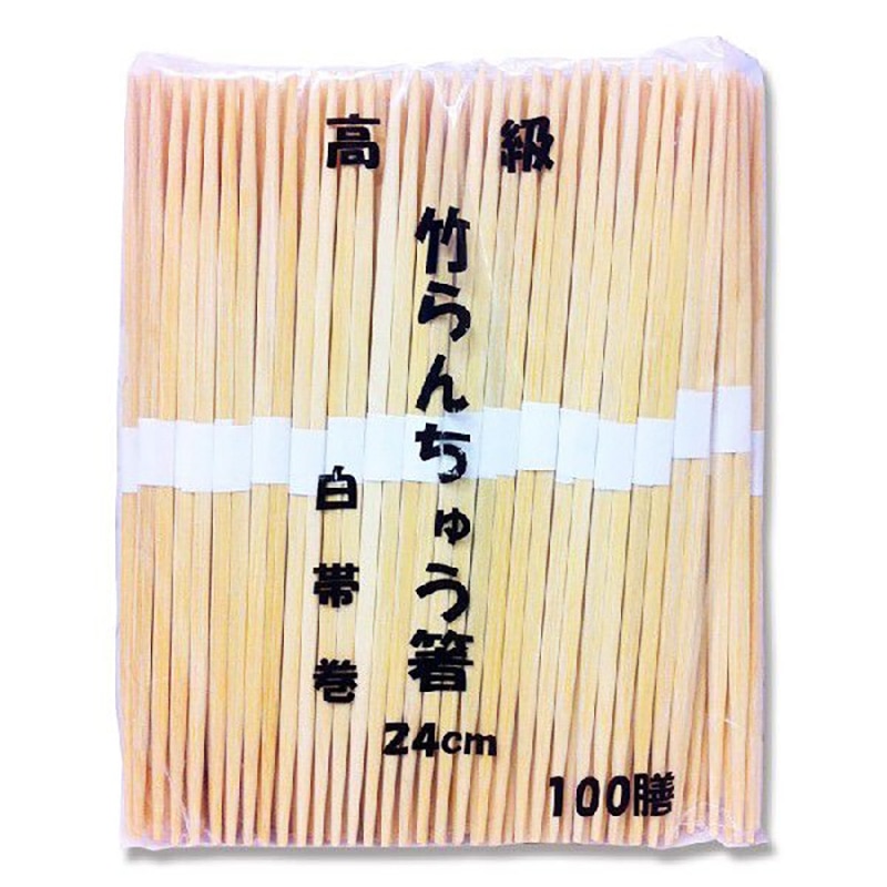 東亜箸販売 割箸 竹卵中箸 白帯巻 24cm 裸 100膳/袋 004636540