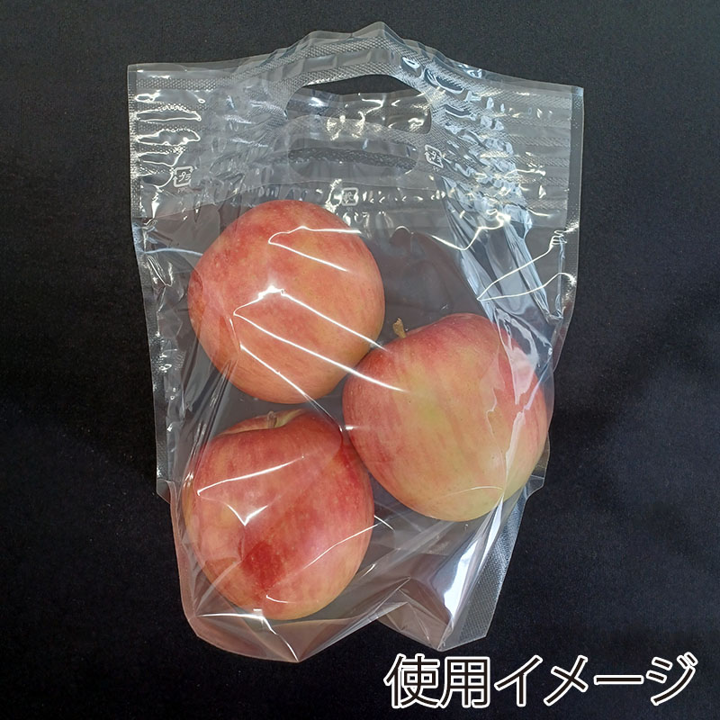 精工 手抜きポリ袋 スタンドパック SSP70-1 50枚/袋(ご注文単位20袋)【直送品】