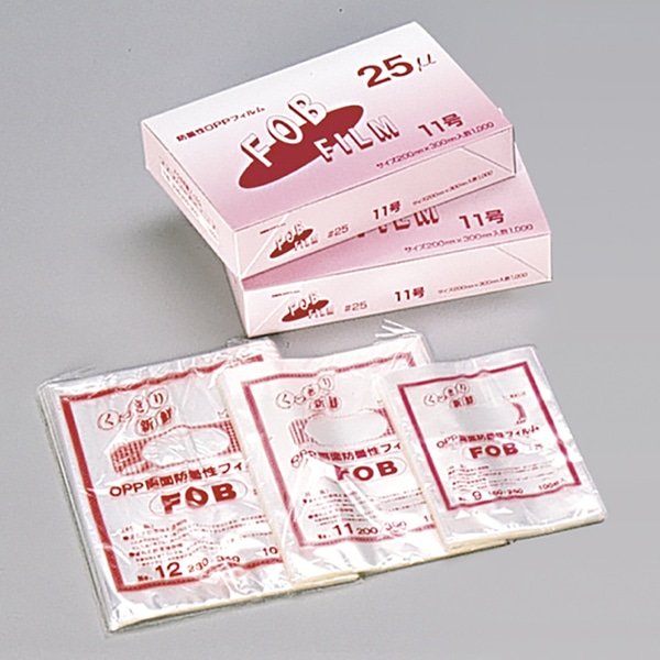 ボードン袋　OPP防曇袋 12号 100枚×10袋×5箱（5000枚） ボードン袋 OPP防曇袋 12号 100枚×10袋×5箱（