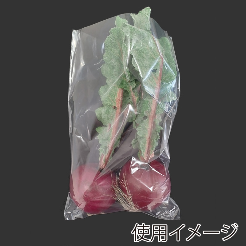 ボードン袋 OPP防曇袋 12号 100枚×10袋×5箱（