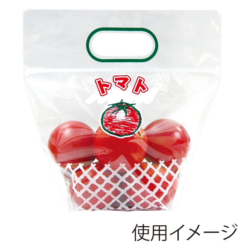 精工 手抜きポリ袋 チャック付きスタンドパック トマト3 Vシール