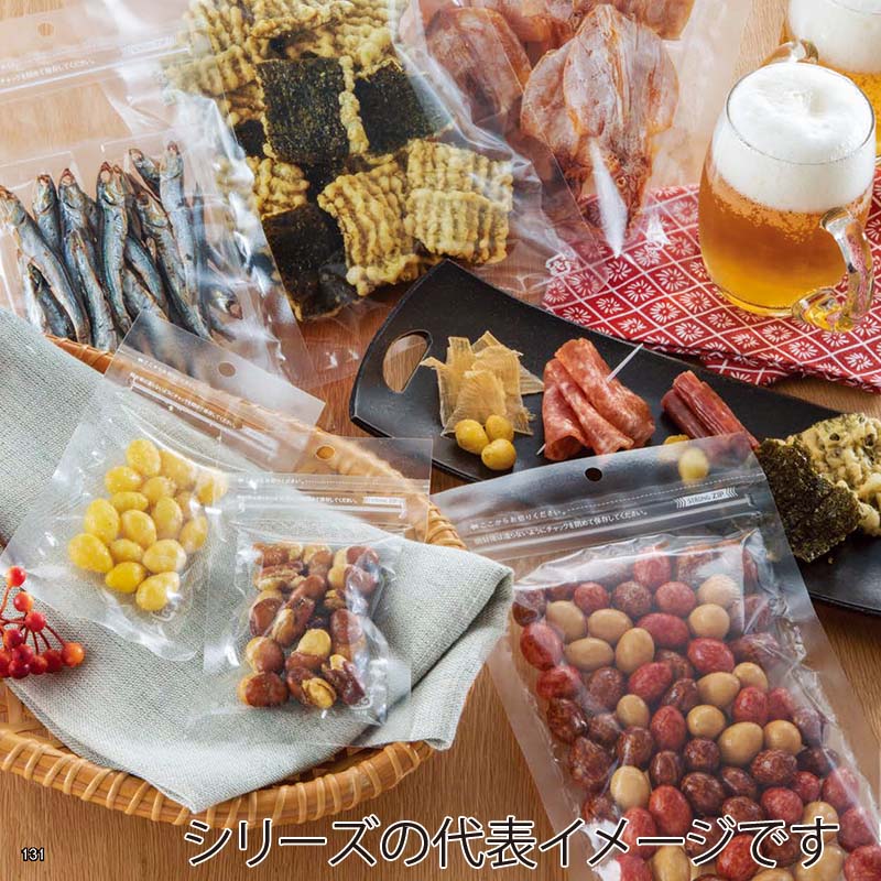 【専用ページ】被布セット SEKISUI J-SHOP アルミつぎたし伸縮物干し竿 ATN－30LG 2