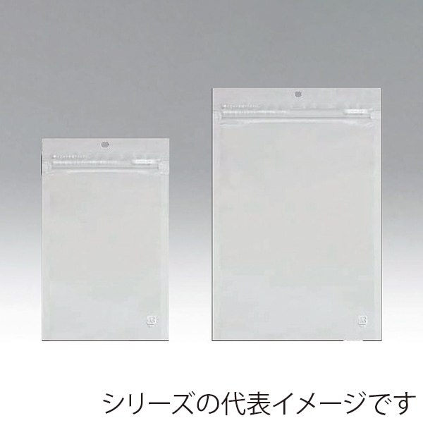 チャック付三方袋 PBXP-13 ムジ 2030 ZHO 50枚/束（ご注文単位40