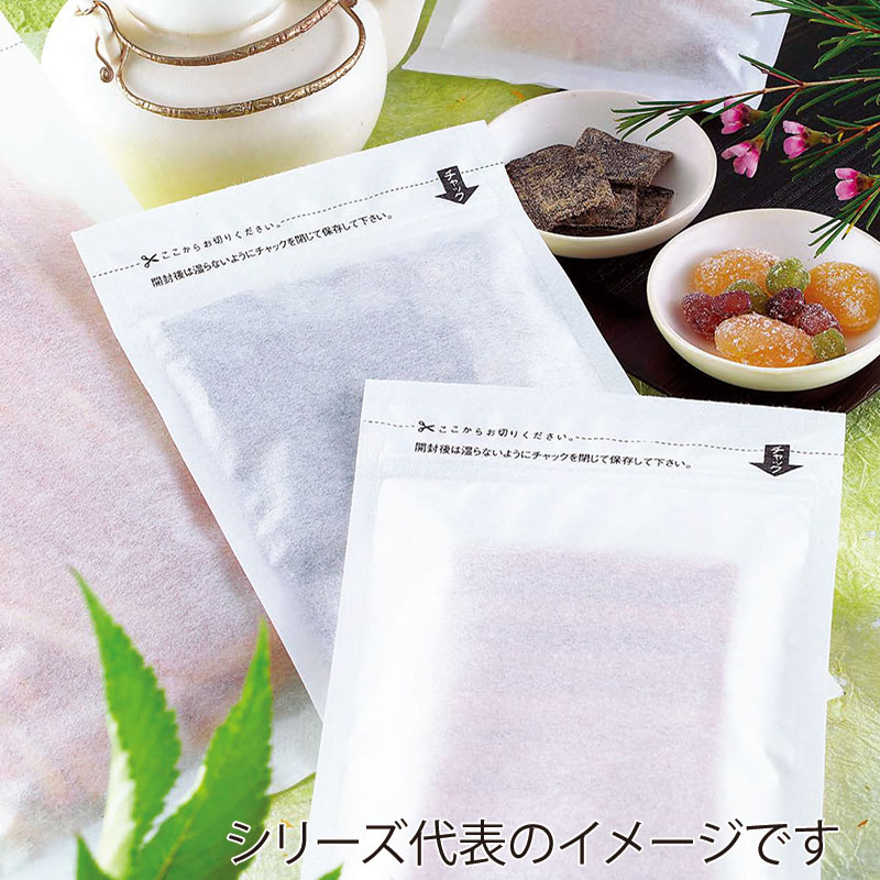 【もち様③】専用ページ Amazon | 日本製 みのる産業 餅つき機 3合 つき姫 国産