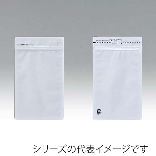 【新品未開封】サンクスアイ/キャニール2袋セット 明和産商 チャック付三方袋 PAL白-1014ZH 50枚/束（ご注文単位60