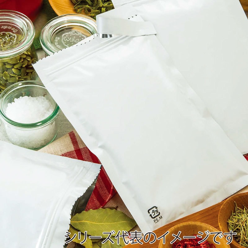 明和産商 チャック付三方袋 PAL白-0912ZH 50枚/束（ご注文単位80