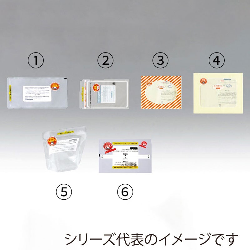 ai⭐︎リアボーテ 入浴剤 紅蓮3袋おまとめ 健美草 紅蓮 - リアムール・リアボーテ｜サロン様専用ブランドサイト