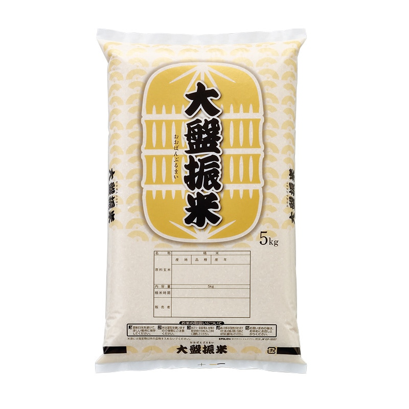 玄米20kg マルル 4978463633010.jpg