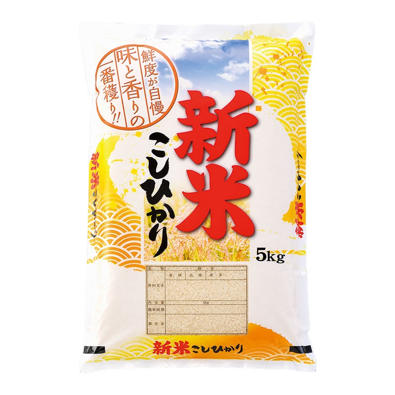 ｍｉｋａ様への専用出品です。ふっくりんこ5kg×4袋 mika様への専用出品です。ふっくりんこ5kg×4袋 Amazon.co.