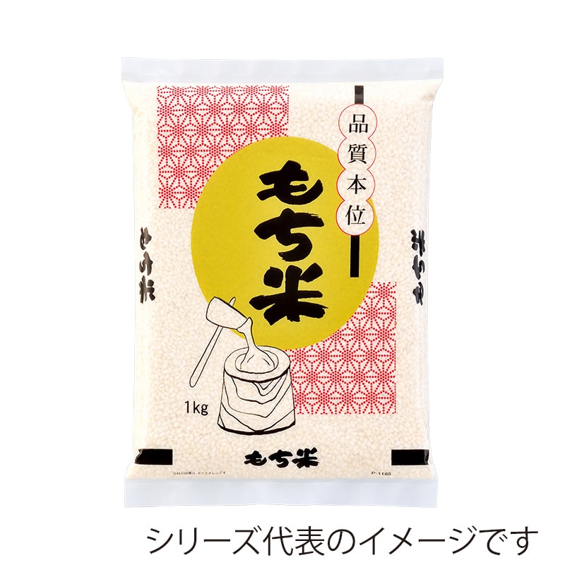 マルタカ 米袋 ポリ乳白 もち米 月と杵 1.4kg P01185 500枚/箱