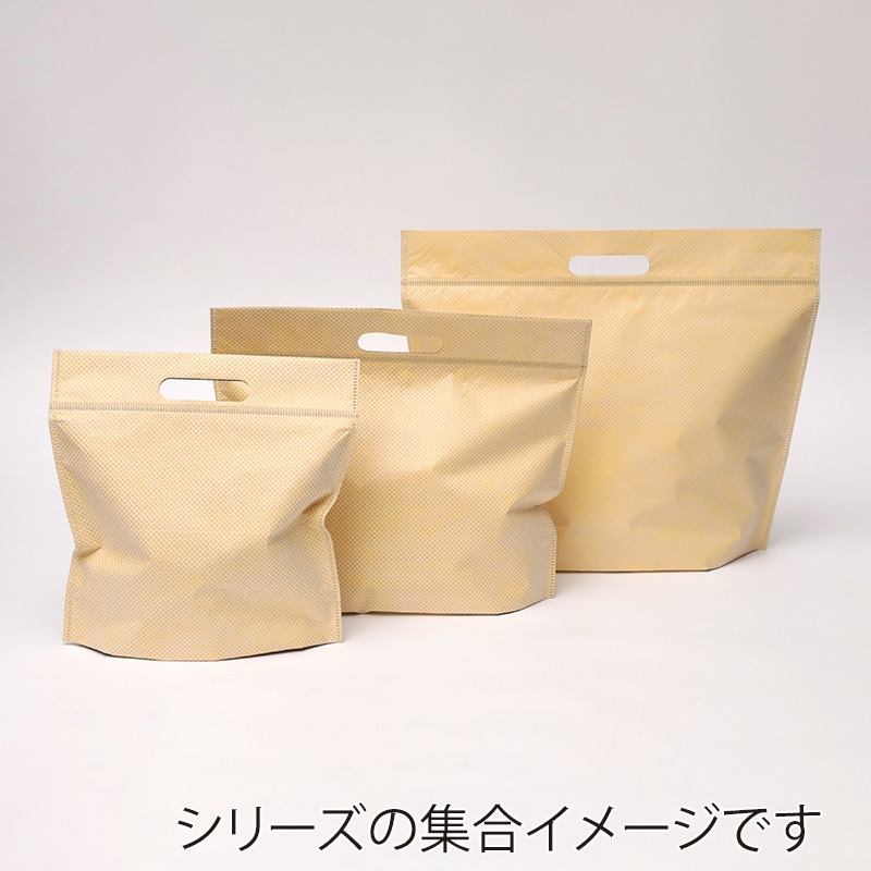 保冷バックミラクルパック 手抜き平袋 35-2 M 1セット（400枚：10枚×40パック） 保冷バックミラクルパック 平袋 35-2A M-A 1セット （400枚：10枚×