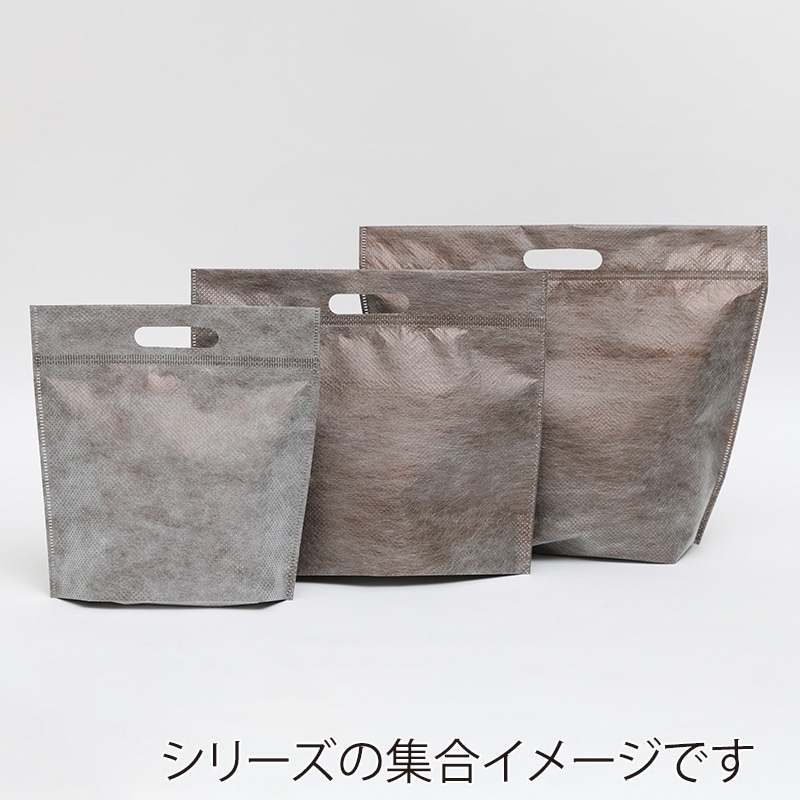 保冷バックミラクルパック 手抜き平袋 35-2 M 1セット（400枚：10枚×40パック） 保冷バックミラクルパック 平袋 35-2A M-A 1セット （400枚：10枚×