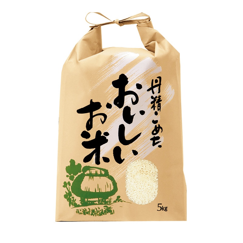 madao311　お米30kg２袋 madao311様専用 お米30kg2袋