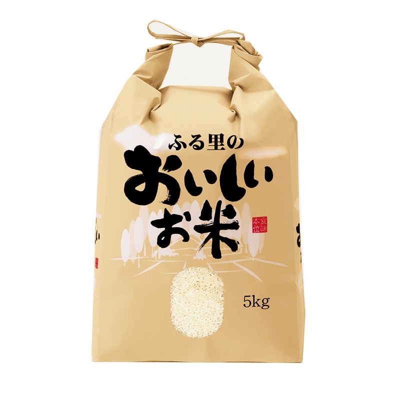 マルタカ 米袋 紐付クラフト ふるさとのおいしいお米 窓あり 5kg
