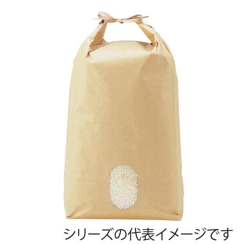 ◇ 送料無料（離島を除く）無地　新品　幅1200x高900 2枚セット売り 楽天市場】白無地箱 機能紙 W-15.AT 185×113×40H 31.35g 容量