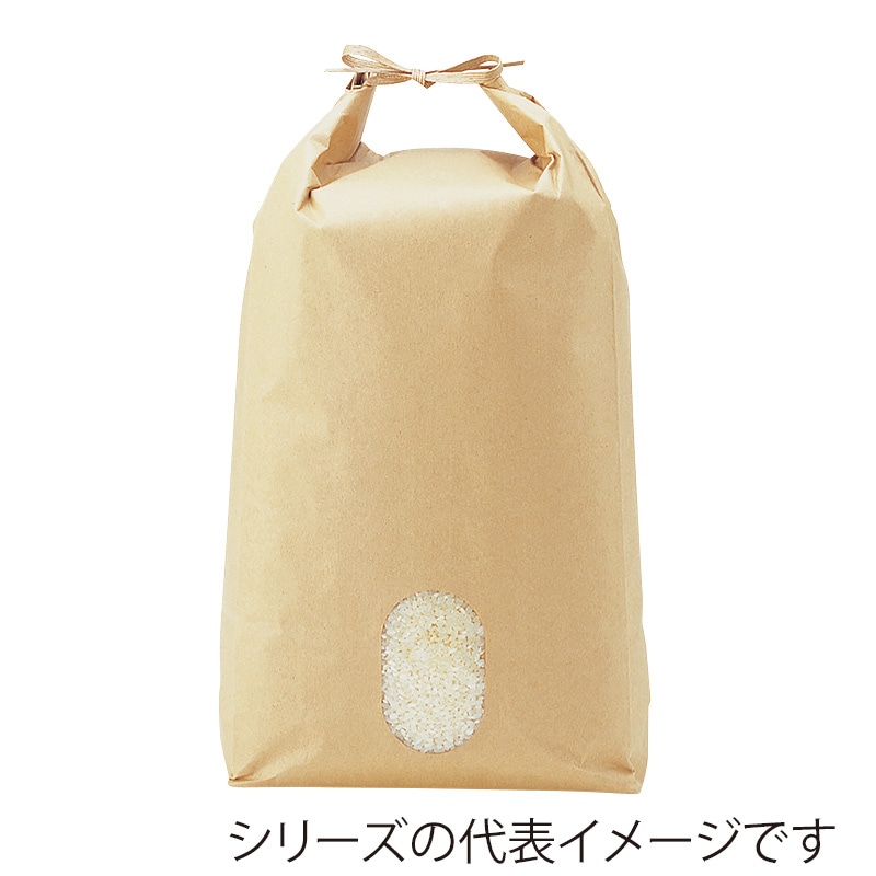 マルタカ 米袋 紐付クラフト 無地 窓あり 5kg KH0801 300枚/箱