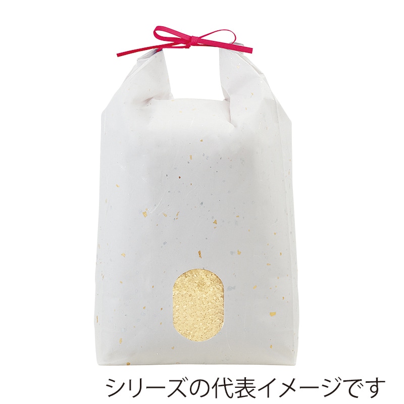 レア　匿名発送 ！ヴィンテージ紙袋　マルシェ袋　100枚 袋探（ふくろたん）】手提げ紙袋 ロマンピンク（200枚入）
