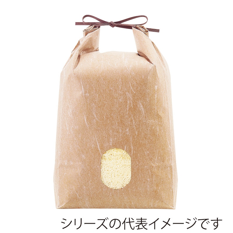 マルタカ 米袋 紐付雲龍和紙 無地 金銀 紺紐 窓あり 5kg KH0910