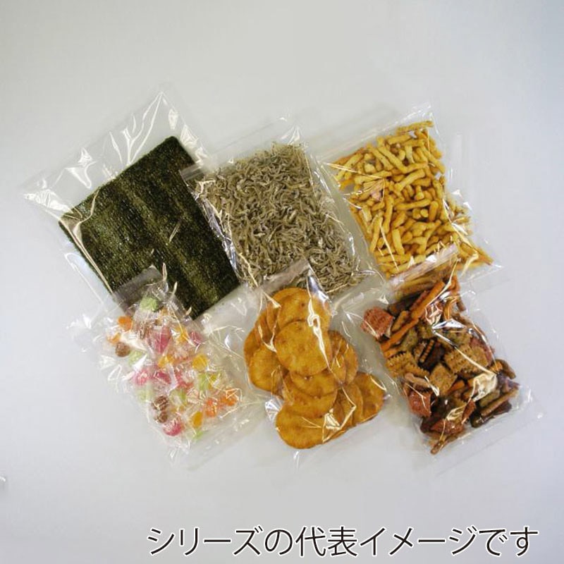 ニックス OPPヒートシール規格袋 130×200 #50 HS-1 7000枚/箱