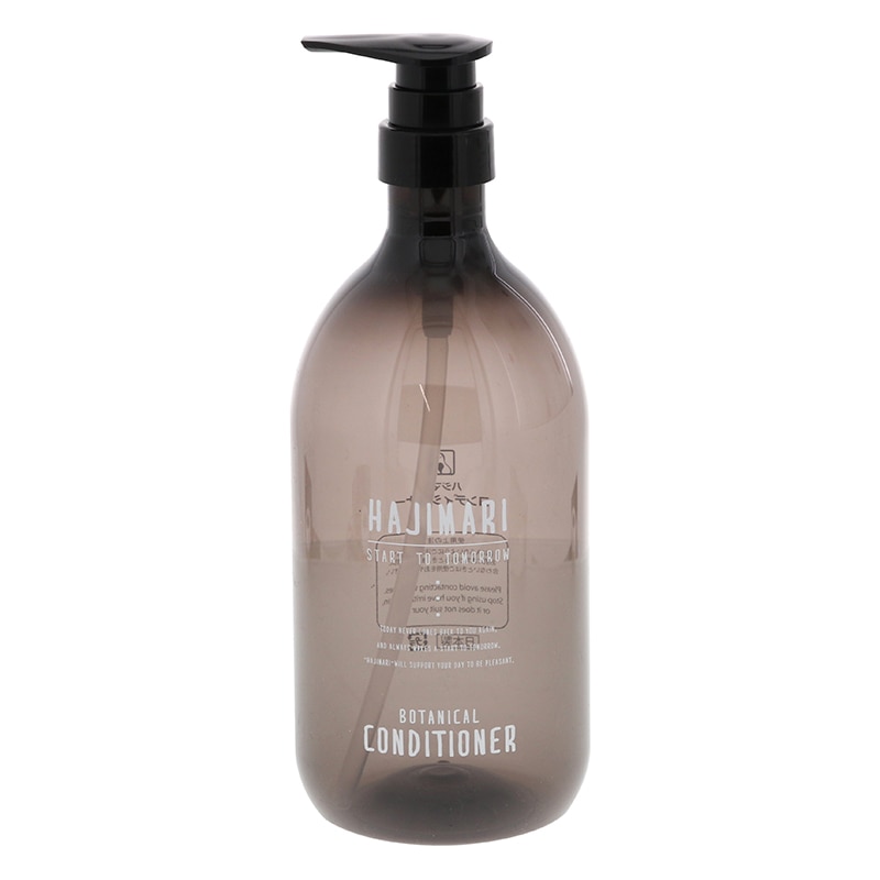 ボディソープ yuji mam ヨモギボディウォッシュ 艾草洗澡水 250mL