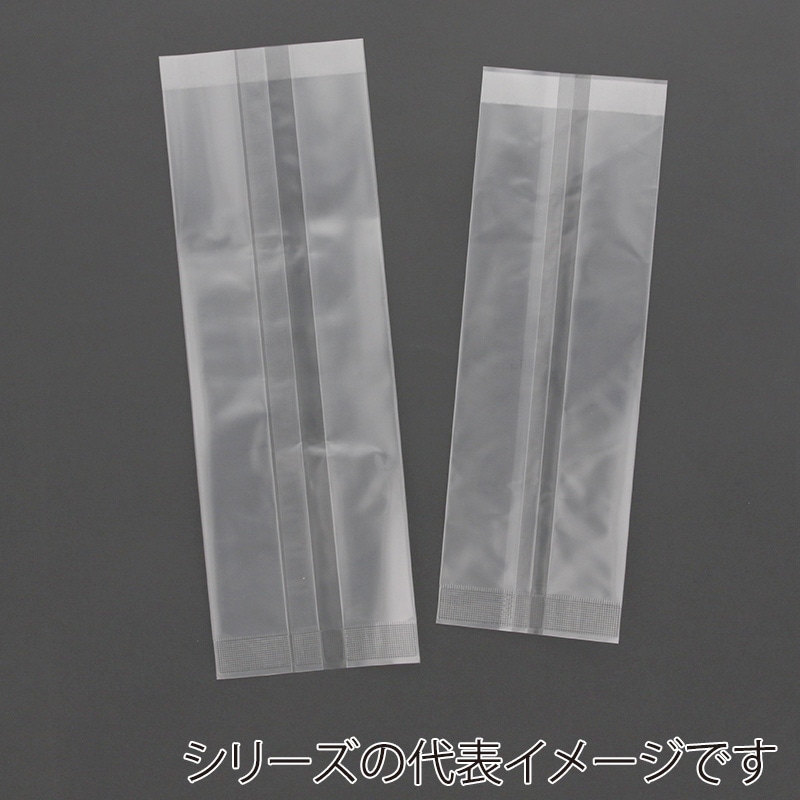 ケース販売HEIKO ポリ袋 OPPパートコート袋 #50 14-24 006760932 1ケース(100枚入×50袋 合計5000枚) HEIKO ポリ袋 OPPパートコート袋 #40 9-18 100枚⁄袋 006760916 包装