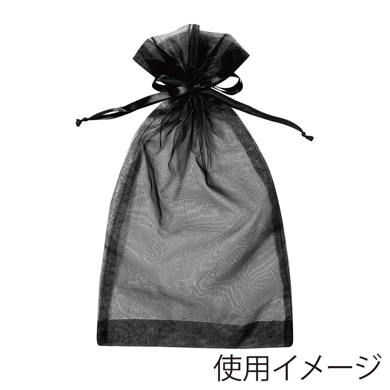エスパック オーガンジーラッピング巾着 L ブラック 6枚/袋(ご注文単位1袋)【直送品】