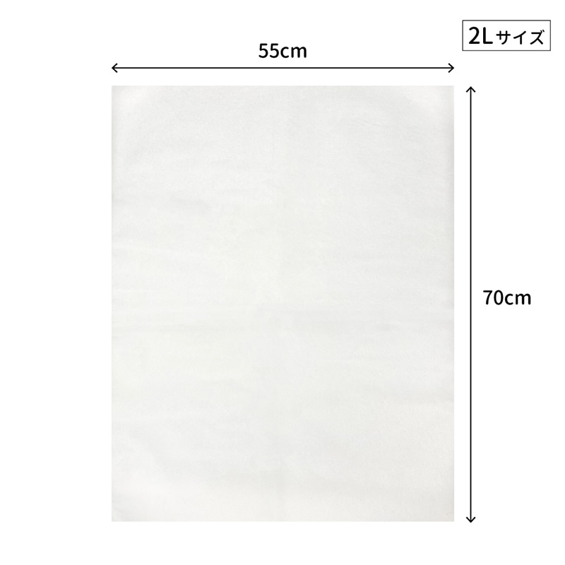 エスパック 不織布インナーバッグ 2L ホワイト 50枚/袋（ご注文単位1袋)【直送品】
