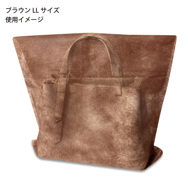 エスパック 不織布インナーバッグ 薄タイプ LL ダークブラウ 100枚/袋（ご注文単位1袋)【直送品】