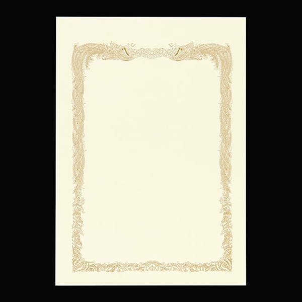 タカ印　賞状用紙 10-1170 B4 縦書 100枚　お得10個パック