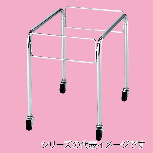 2脚まとめ買い えっちゅう ストア・エキスプレス 脚長買い物カゴ置き台 33リットル用 61-379-7-2