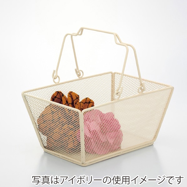 ストア・エキスプレス メッシュ ハンドルバスケット S アイボリー 61