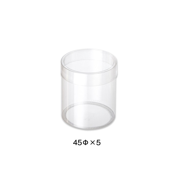 HEIKO 箱 クリスタルボックス PET円筒ケース 60×100 006854242 1ケース(10個入×28箱 合計280個) HEIKO 箱 クリスタルボックス スタンダードタイプ PET円筒ケース