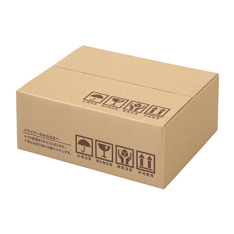 宅配用セット箱 NJ 60 1-091-15 30枚/袋（ご注文単位1袋）【直送