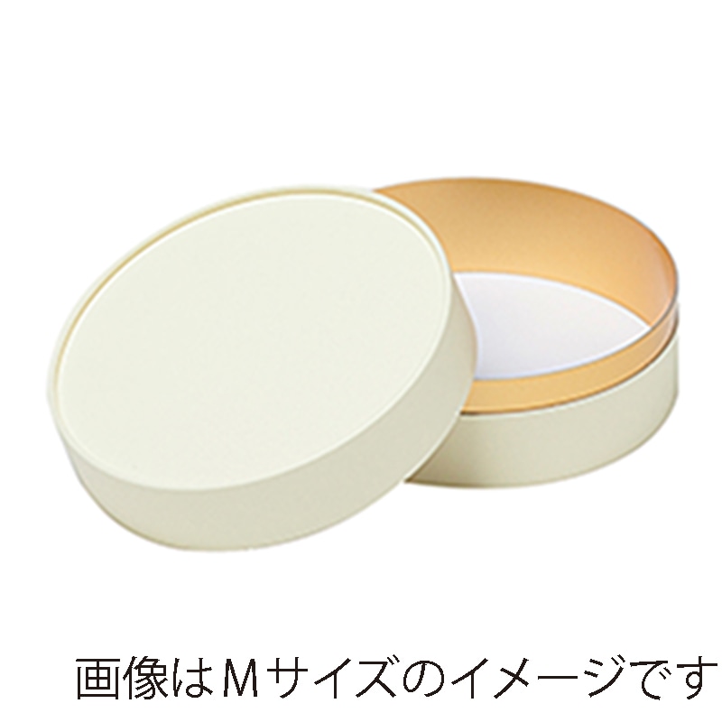 洋菓子箱 CANCANサークルコンビAギフトケース L アイボリー 2195 1個(ご注文単位50個)【直送品】