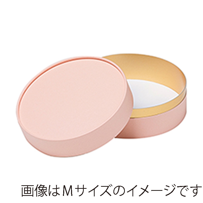 洋菓子箱 CANCANサークルコンビAケース L ピンク 2195 1個(ご注文単位50個)【直送品】