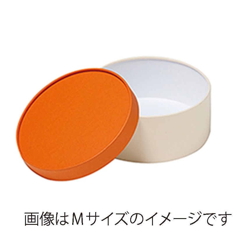 洋菓子箱 CANCANサークルフェザーギフトケース S 柿色/クリーム 2142 1個(ご注文単位100個)【直送品】