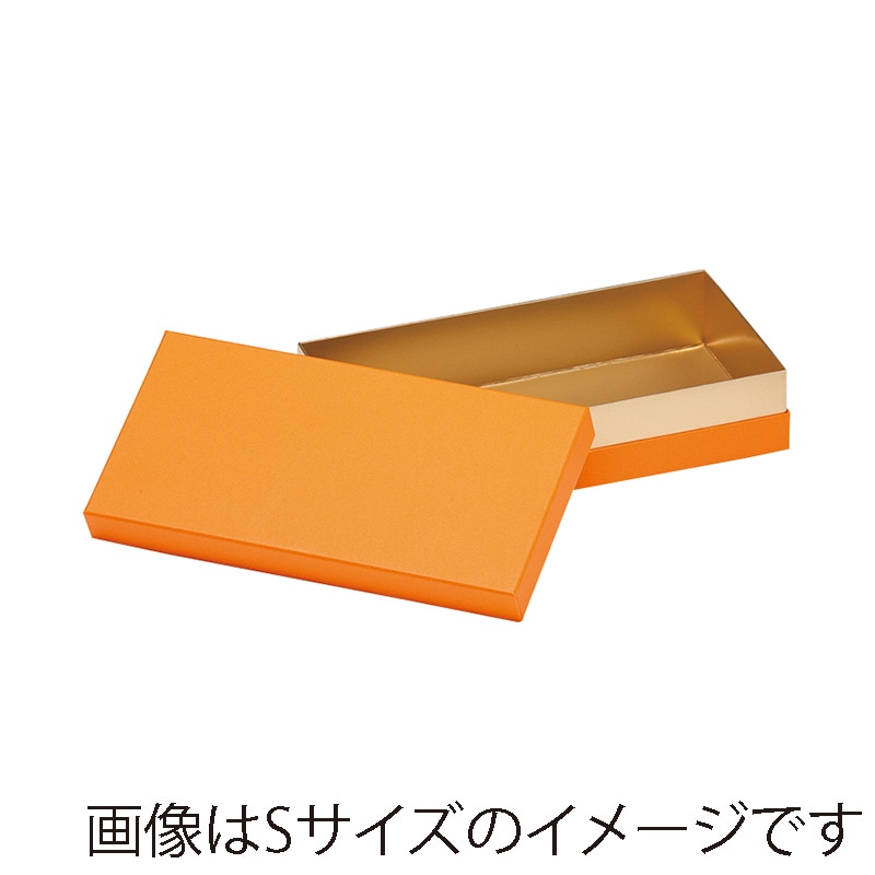 洋菓子箱 H50コンビAギフトケース L オレンジ 1282 1個(ご注文単位50個)【直送品】