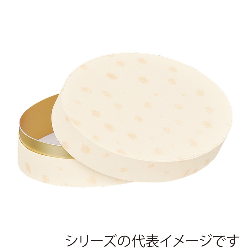 洋菓子箱 パターン オーバルコンビAギフトケース S 花柄 2562 1個(ご注文単位50個)【直送品】