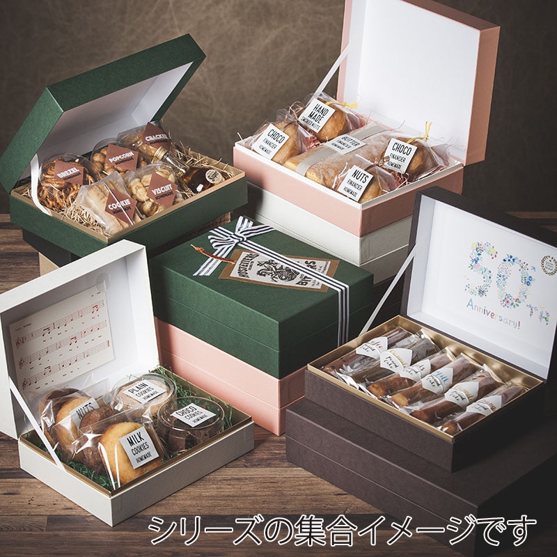 洋菓子箱 ヒンジギフトケース L こげ茶 1073 1個（ご注文単位30