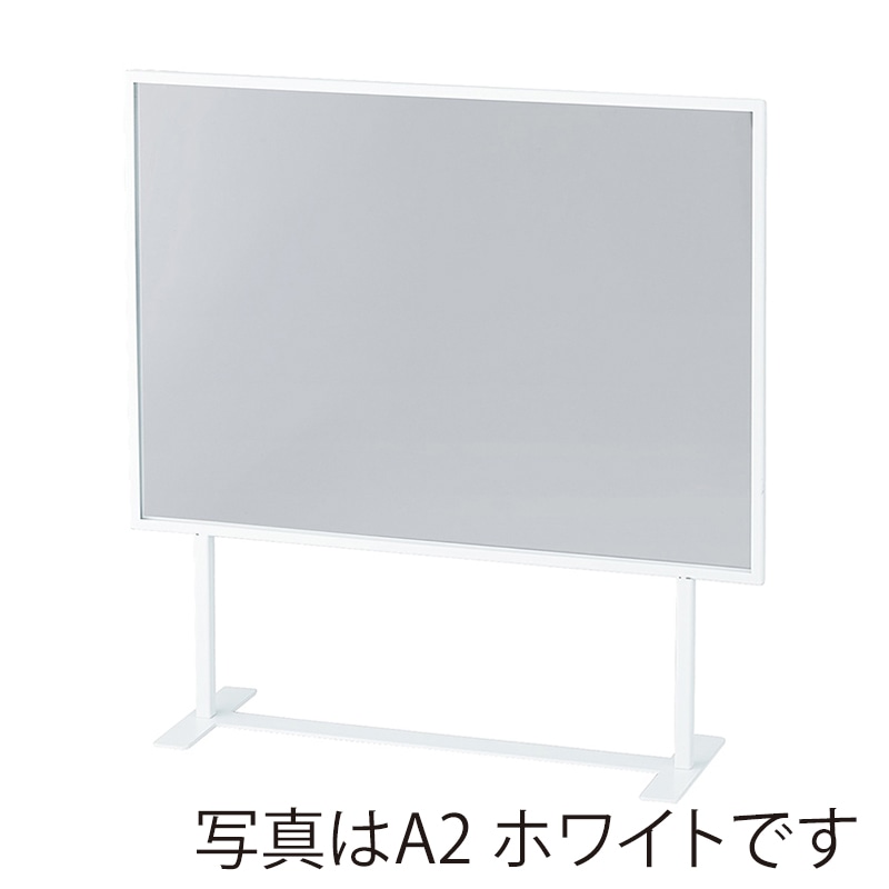 ストア・エキスプレス スチール製ポップスタンド 両面仕様 A2 ブラック 61-820-5-3 1台(ご注文単位1台)【直送品】