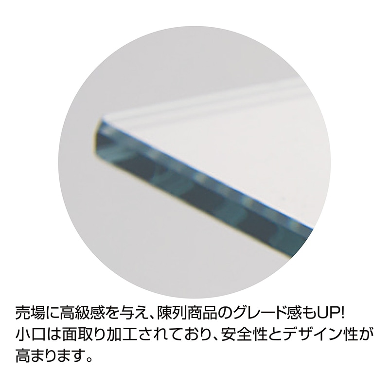 ストア・エキスプレス 店舗什器 ラテラル・ロコ ガラス棚セット