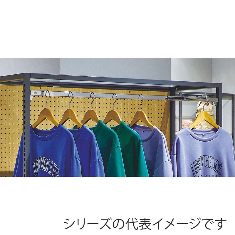 ストア・エキスプレス 店舗什器 ラテラル・ロコ 角バーハンガー