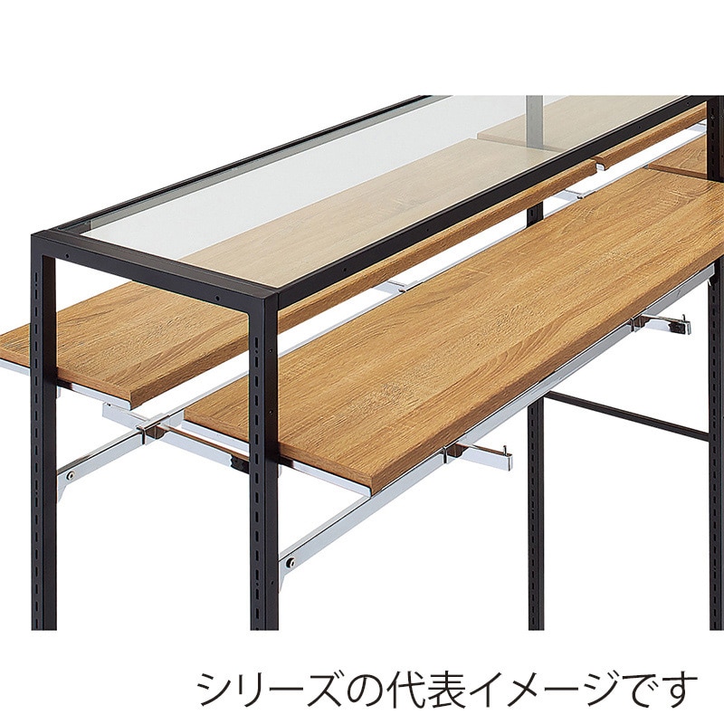 お店什器　真鍮カラーのハンガー ストア・エキスプレス 店舗什器 ラテラル・ロコ 角バーハンガー