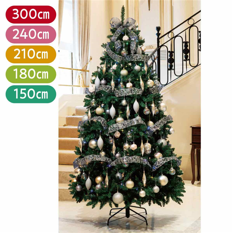 ストア・エキスプレス 48-12-3-1 コンチネンタルツリーセット シルバー H150cm 1セット(ご注文単位1セット)【直送品】