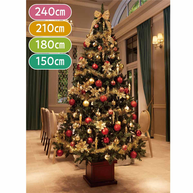 ストア・エキスプレス 48-14-2-1 スクエアベースツリーセット ゴールド H150cm 1セット(ご注文単位1セット)【直送品】