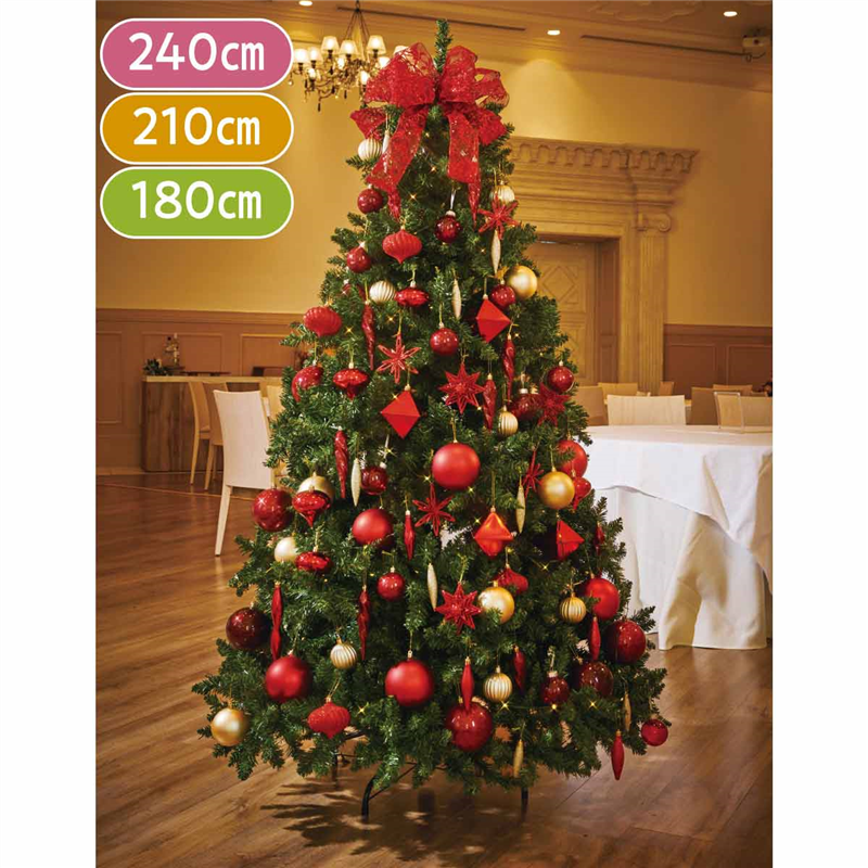 ストア・エキスプレス 48-20-3-3 ゴージャスツリーセット レッド H240cm 1セット(ご注文単位1セット)【直送品】